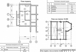 Проект двухэтажного бревенчатого дома с мансардой № 92/9. План подвала и мансарды